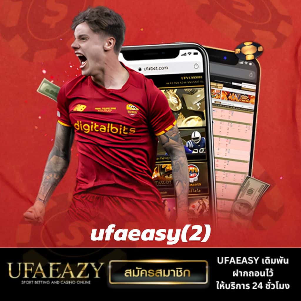 เว็บสล็อต 365superslot บริการครบจบในที่เดียว สมัครง่ายได้เงินจริงแน่นอน