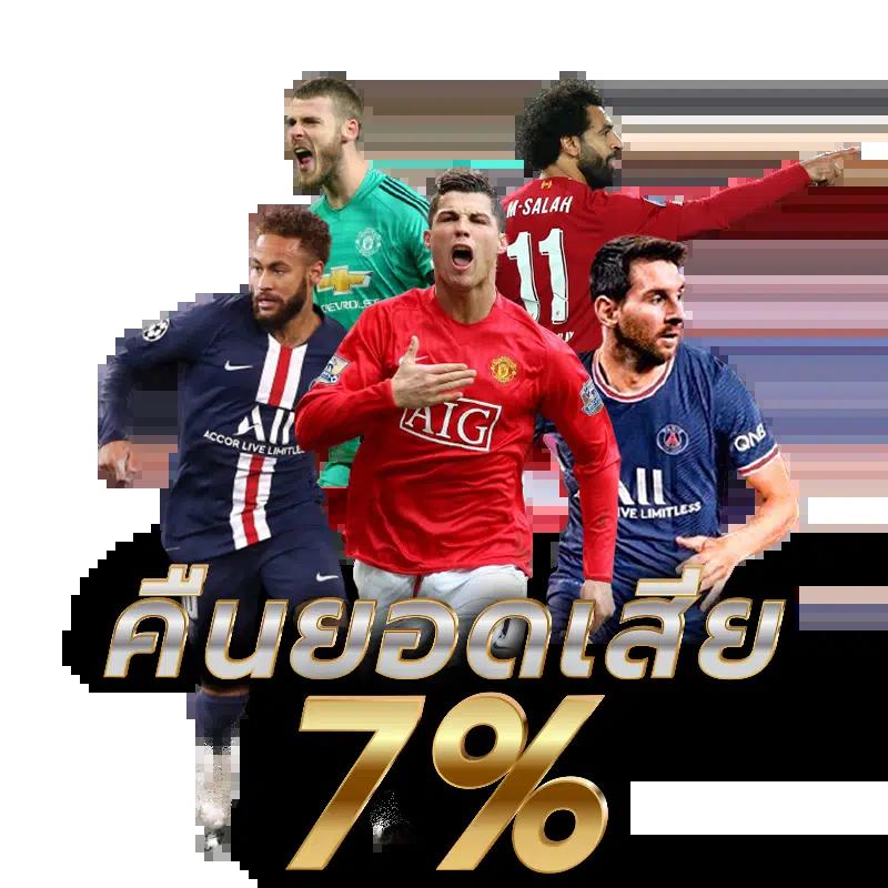 เว็บสล็อต 888 รวมเกมยอดนิยมอันดับ 1 ในประเทศไทยตอนนี้