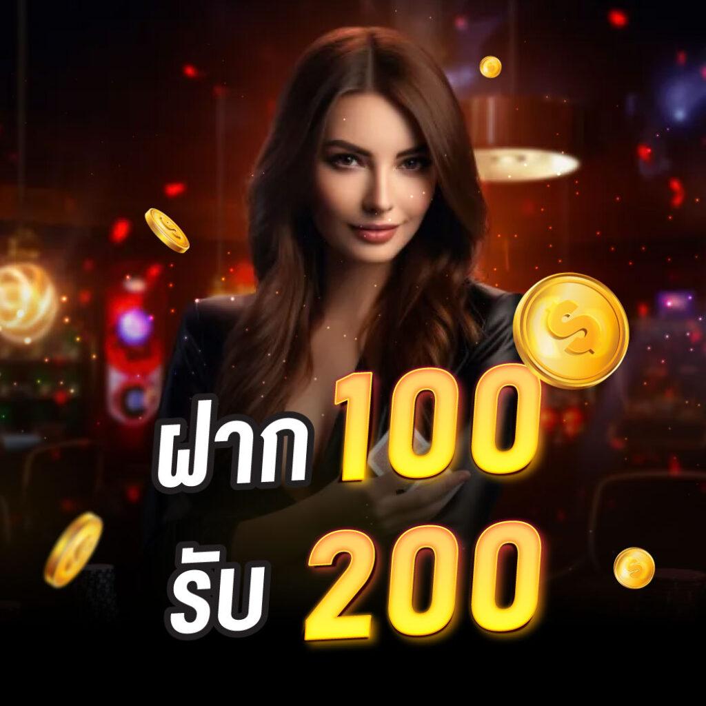 เว็บสล็อต pg thai แห่งใหม่ รวมทุกเกมฮิต ทุนต่ำก็รับกำไรสูง