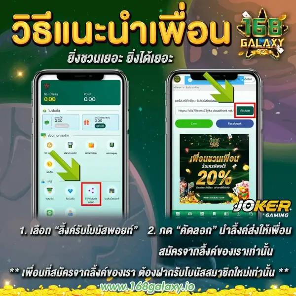 เว็บสล็อต ตรง สล็อตแตกง่าย ฝากถอนรวดเร็ว เล่นง่าย จบครบในเว็บเดียว