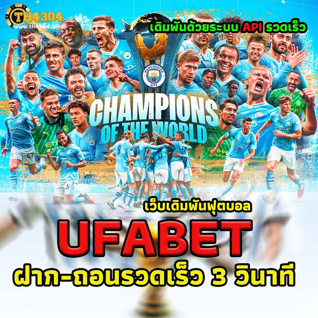 เว็บสล็อต สิงคโปร์ วอ ล เล็ ต เว็บคาสิโนอันดับ 1 เล่นง่าย จ่ายจริง
