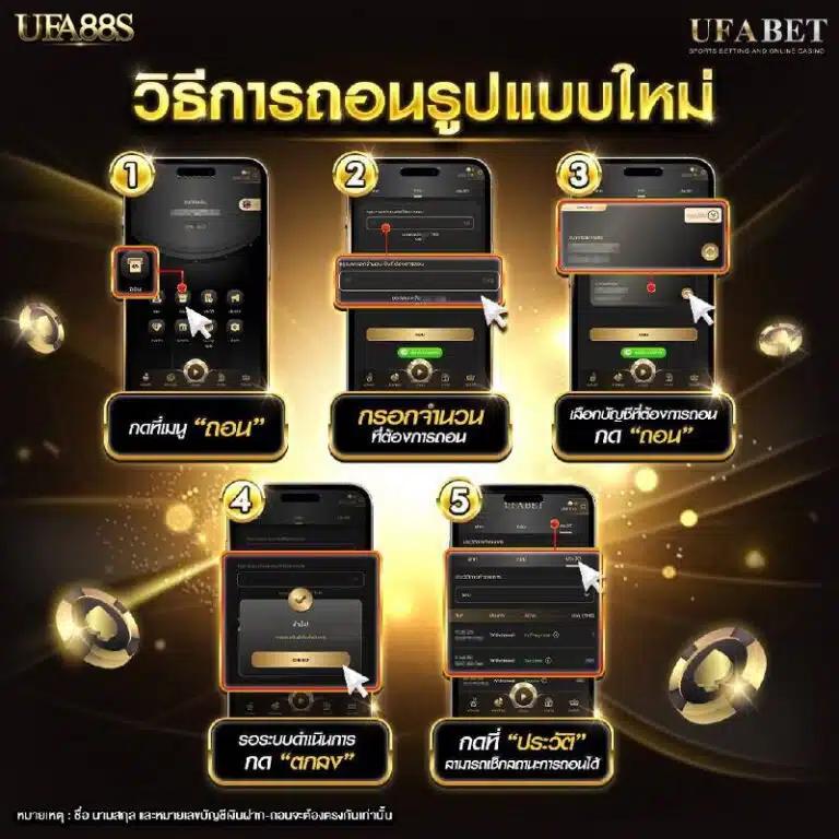 เว็บสล็อตต่างประเทศ คาสิโนยอดนิยม สมัครง่าย โบนัสแตกบ่อย