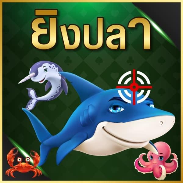 เว็บสล็อตทดลอง รวมเกมสล็อตใหม่ล่าสุด เล่นง่ายกว่าเดิม 2024
