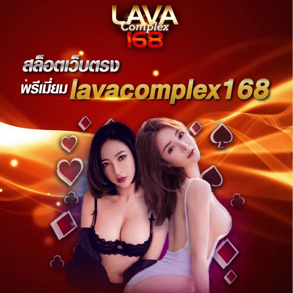 เว็บสล็อตรับวอเล็ท รวมสล็อตแตกง่าย พร้อมโปรโมชั่นปังทุกวัน