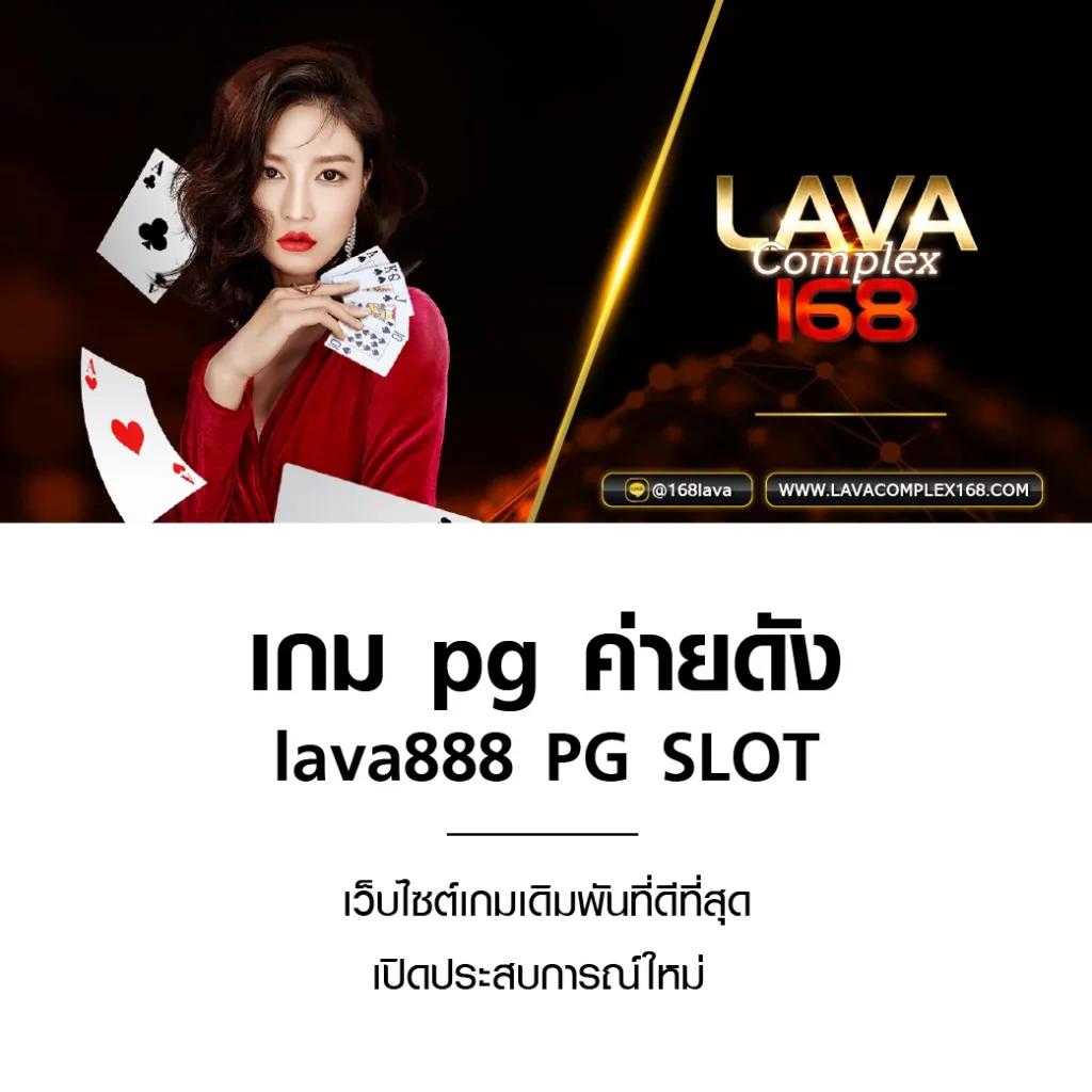 เว็บสล็อตวอเลท ฝากถอนไม่มีขั้นต่ํา พร้อมสิทธิพิเศษมากมาย
