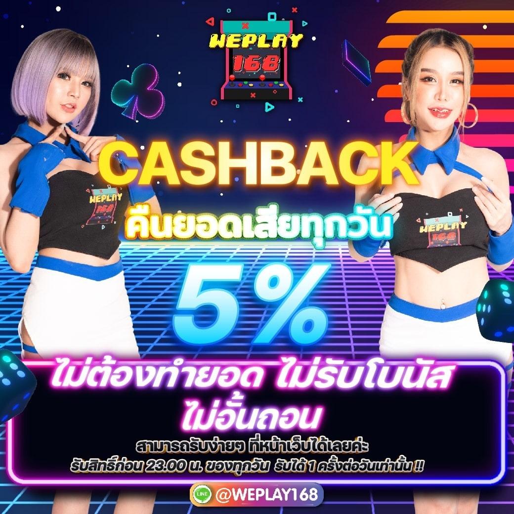 เว็บหวย24 เว็บตรงไม่ผ่านเอเย่นต์ สมัครง่ายโปรโมชั่นแรงในไทย