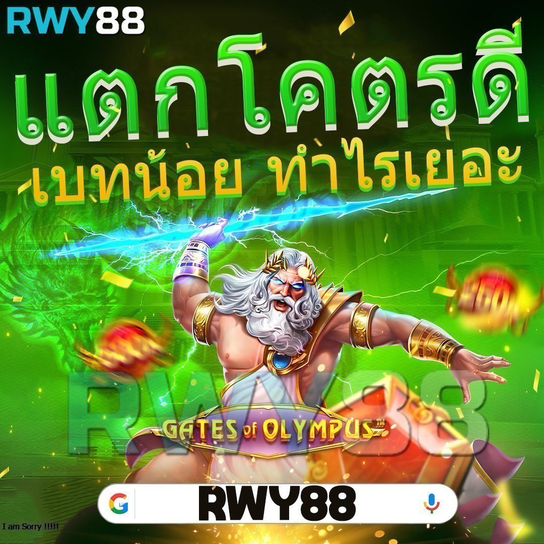 เว็บหวยออนไลน์888 เว็บซื้อหวยครบวงจร พร้อมแนวทางแม่นยำ 2024