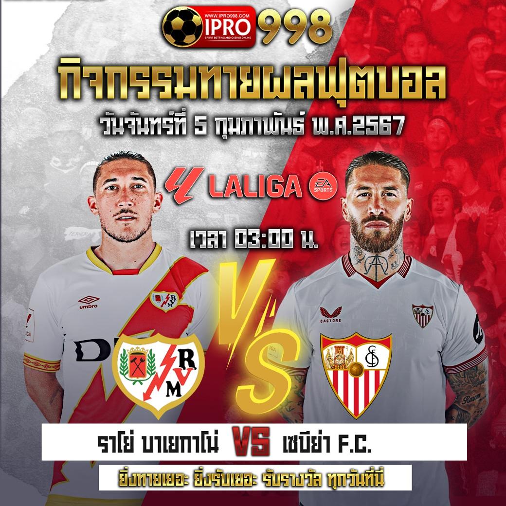 เว็บหวยออนไลน์ 888 เล่นง่ายจ่ายจริง สล็อตออนไลน์ครบวงจร เล่นได้ทุกเวลา
