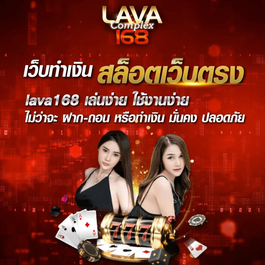 เว็บหวยออนไลน์อันดับ 1 เว็บใหญ่ จ่ายตรงไม่อั้น จับเลขเด็ดฟรี