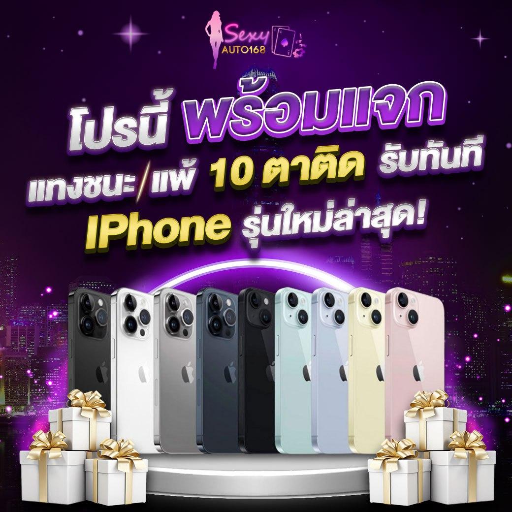 เว็บเล่นสล็อต เว็บตรงสล็อต ค่ายใหม่ล่าสุด ระบบออโต้ทันใจ