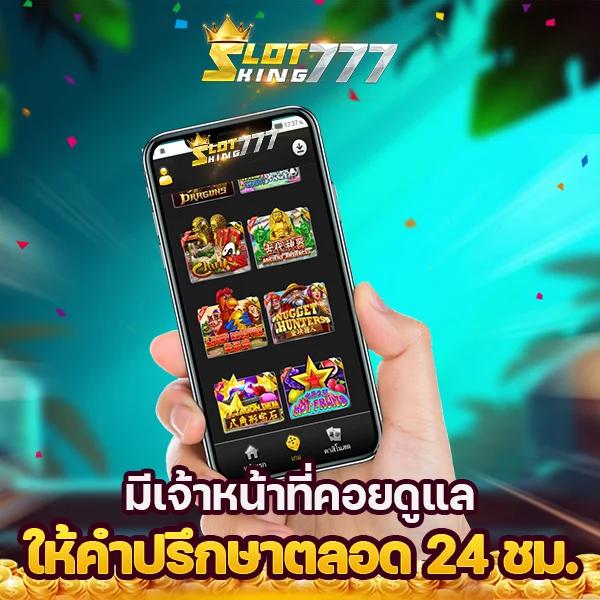 เว็บแจกเครดิตฟรี อัปเดตล่าสุด สำหรับสมาชิกใหม่ ทดลองเล่นฟรีได้ก่อนใคร