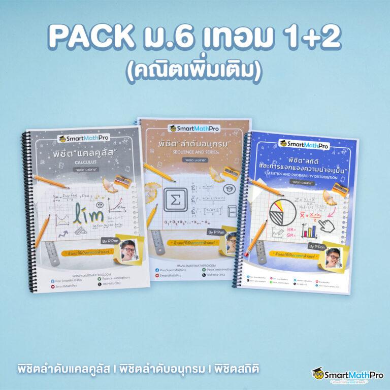 เวปทดลอง เล่นเกมคาสิโนสด แห่งปี 2024 พร้อมโบนัสมากที่สุด