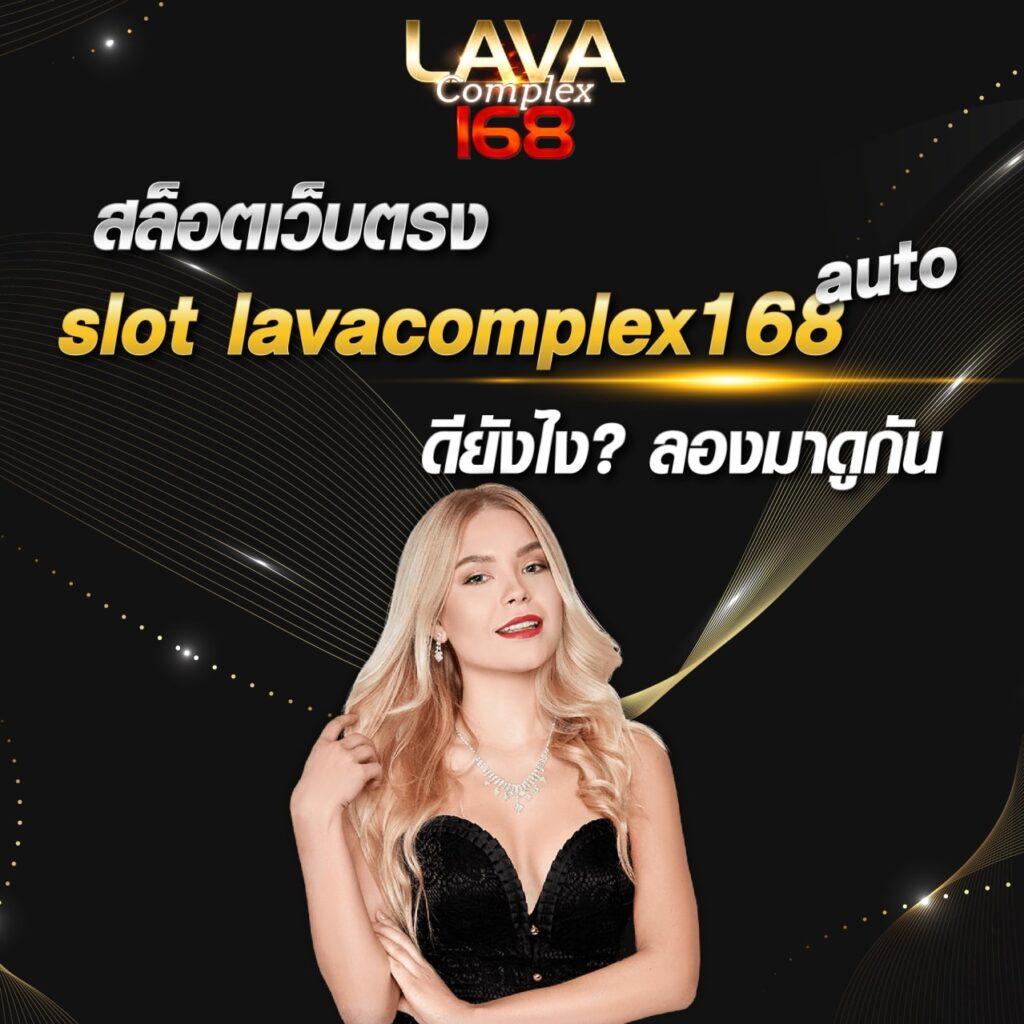 เวปหมี คาสิโนออนไลน์ อันดับ 1 บริการดีกว่าใครในไทย