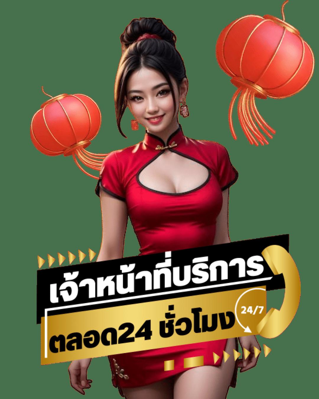 เวลาสล็อตแตก PG แบรนด์คาสิโนออนไลน์ยอดนิยมแห่งปี2024