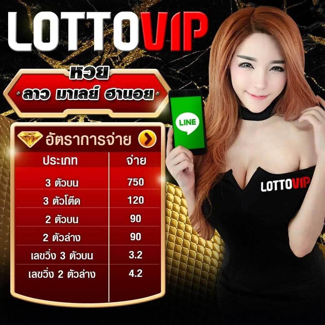 เฮงเฮงเฮง สล็อต 888 แหล่งเดิมพันสนุกสุดมันส์ ระบบฝาก-ถอนออโต้มั่นใจ