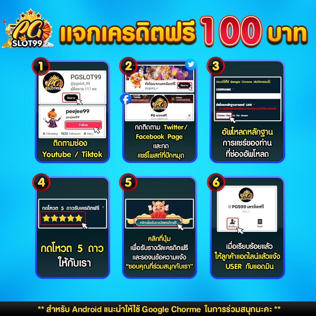 แตกดี777 คาสิโนสุดฮิต เล่นง่าย จ่ายจริง ระบบทันสมัยในไทย