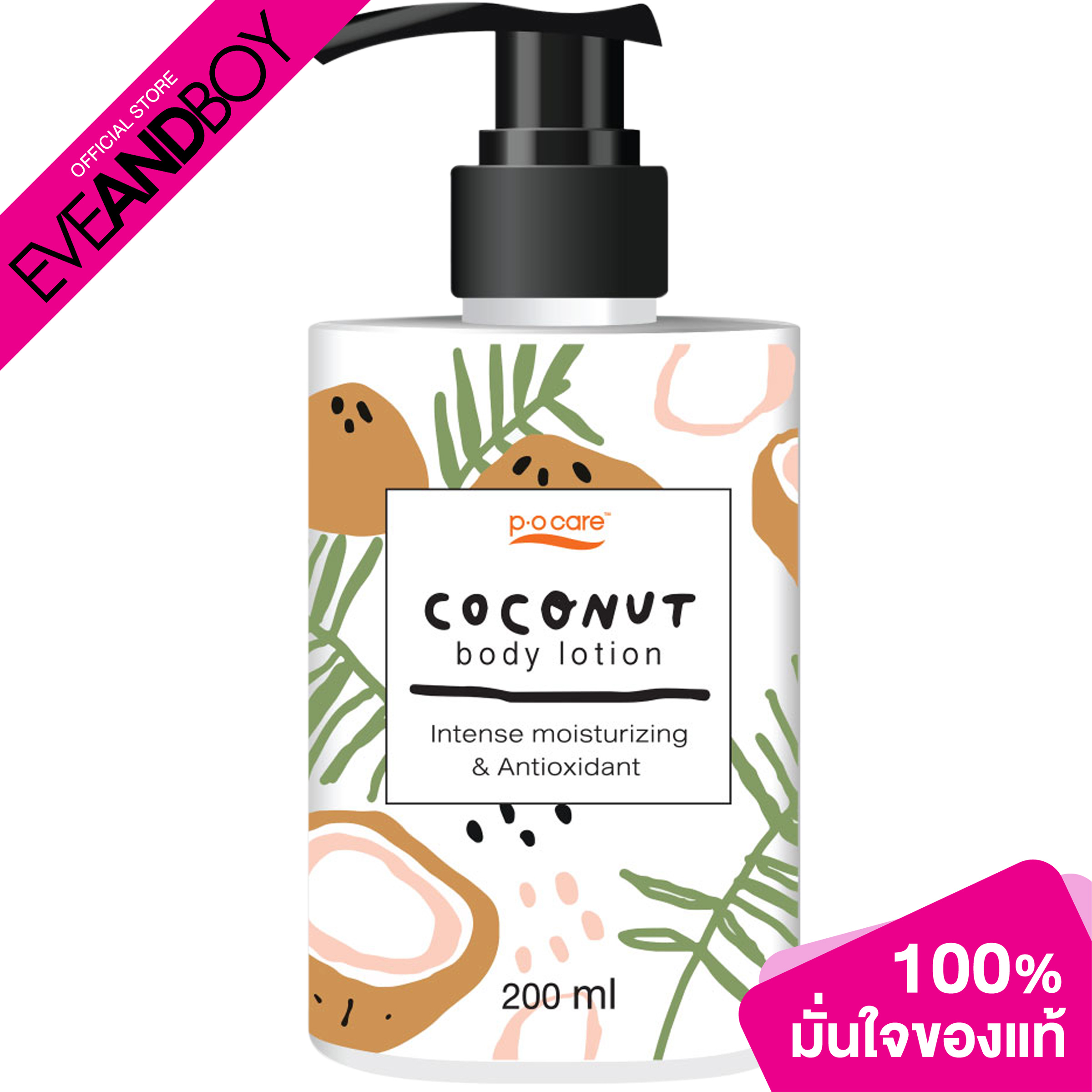 แทง100 เว็บตรง มั่นใจทุกการเดิมพัน รับโปรโมชั่นสุดคุ้ม