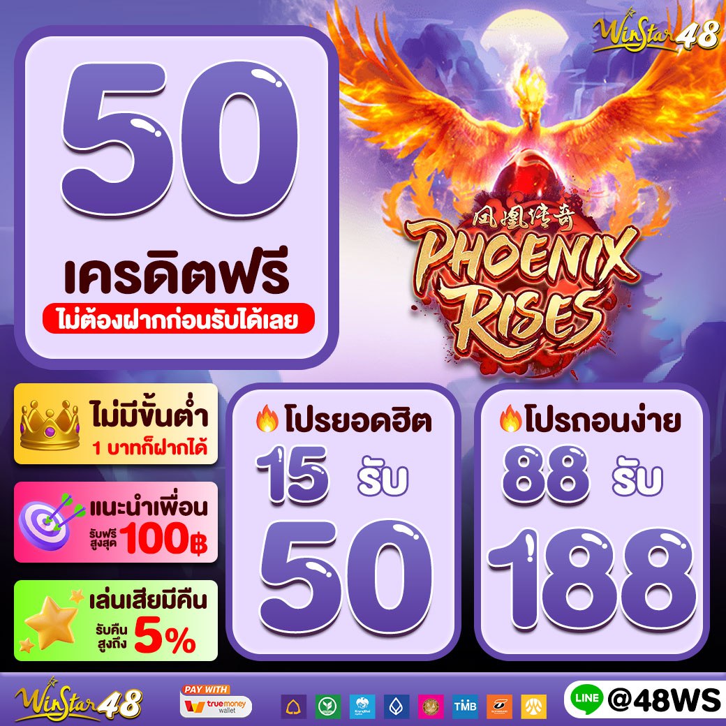 แทงบอลวันนี้สด อัปเดตตารางแม่นยำและทันสมัยนาทีต่อนาที