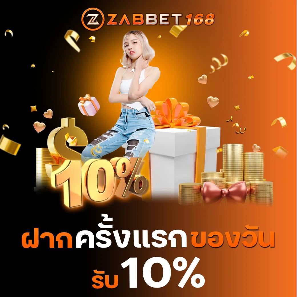 แทงหวยออนไลน์ รวมแนวทางใหม่กับเทคนิคยอดนิยมในปี 2024