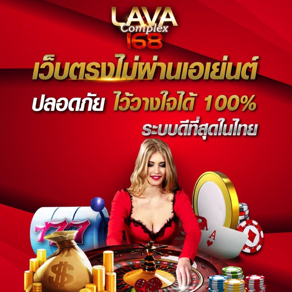 แทงหวยออนไลน์ เว็บใหญ่ จ่ายเต็ม สมัครง่าย ระบบรวดเร็ว 