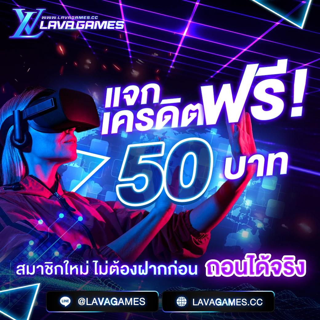 แนวทางคาสิโนออนไลน์ ครบวงจรกับ wing4u รองรับทุกความต้องการ