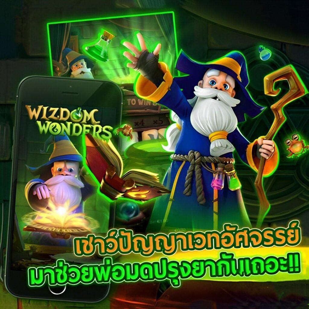 แนวทางดูบอลสดสดพร้อมสถิติครบถ้วนที่ ผลบอลสด mobi