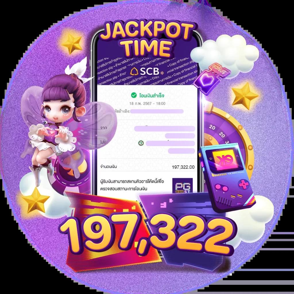 แอปสุ่ม คาสิโนอันดับหนึ่ง พร้อมโปรโมชั่นจัดเต็มในไทย ล่าสุด