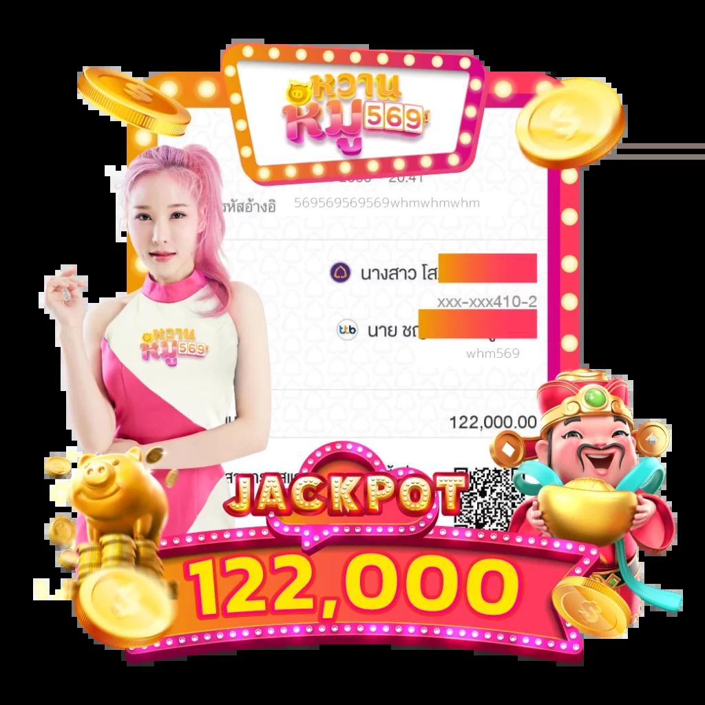 โค้ดเกมตีบอล คาสิโนออนไลน์ยอดนิยม สมัครวันนี้รับรางวัลสุดพิเศษ