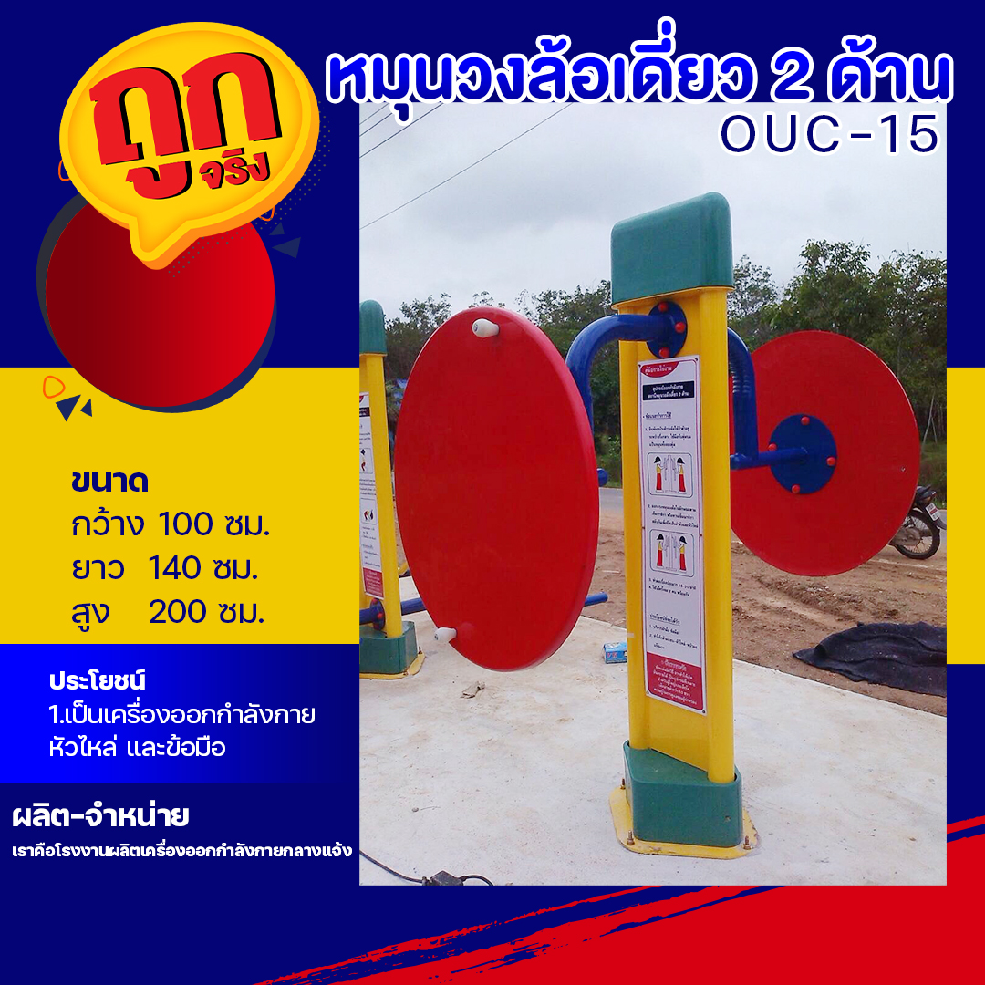 โจ็ ก เก อร คาสิโน ออนไลน์ ฝาก-ถอน รวดเร็วทันใจ รวมเกมดัง 2024