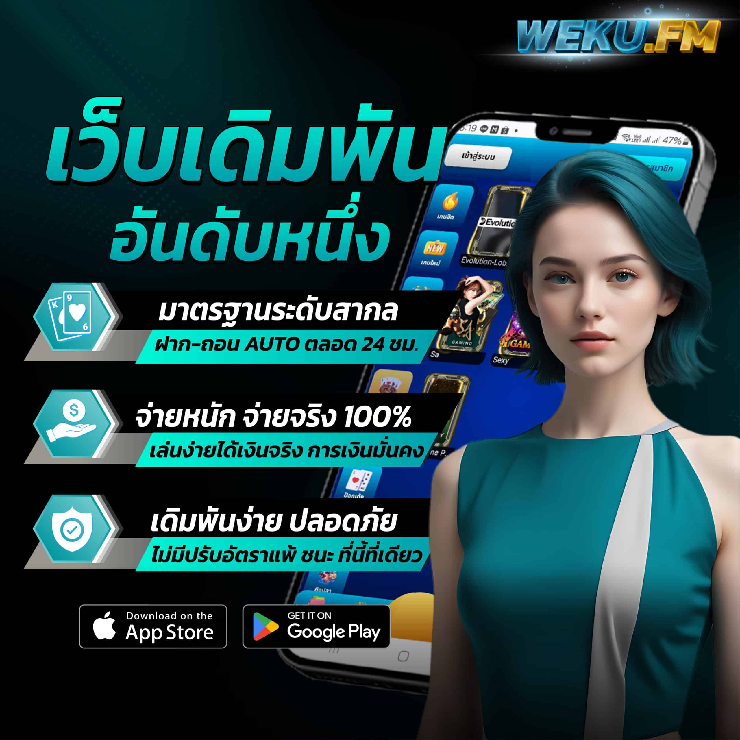โจ๊ก เกอร์ สล็อต เว็บตรงซึ้งใจนักเล่นเกมออนไลน์ครบทุกความสนุก