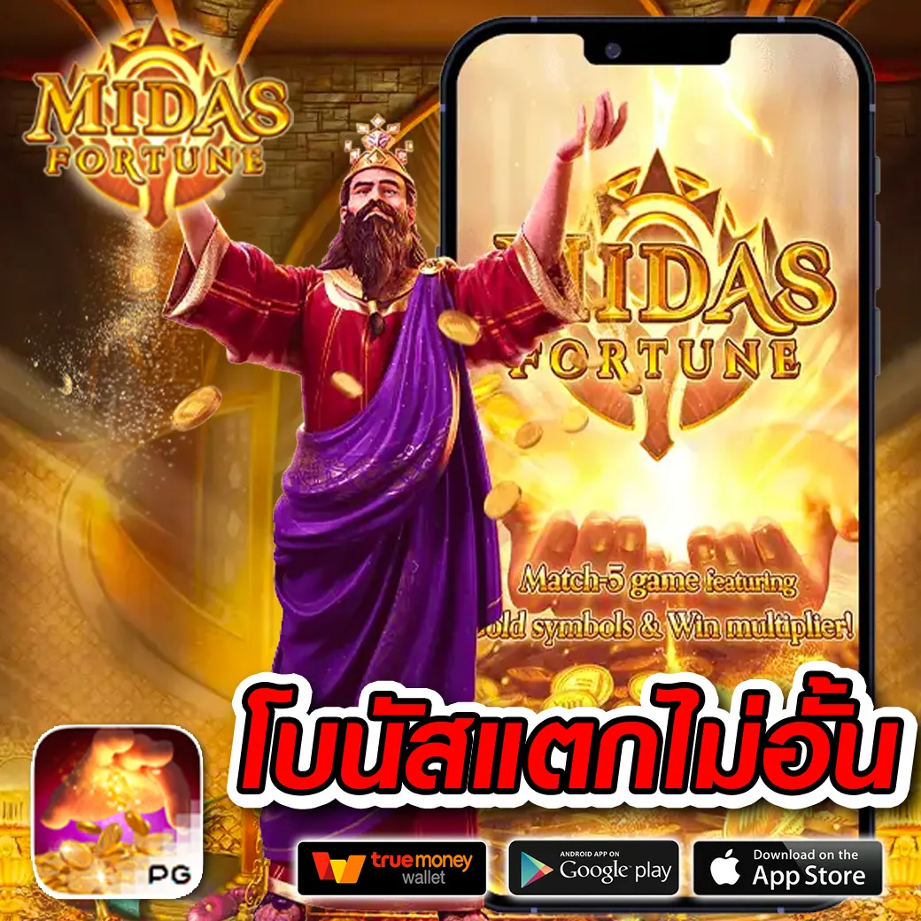โจ๊กเกอร์666 เว็บคาสิโนออนไลน์ เดิมพันครบ จบในที่เดียว 2024