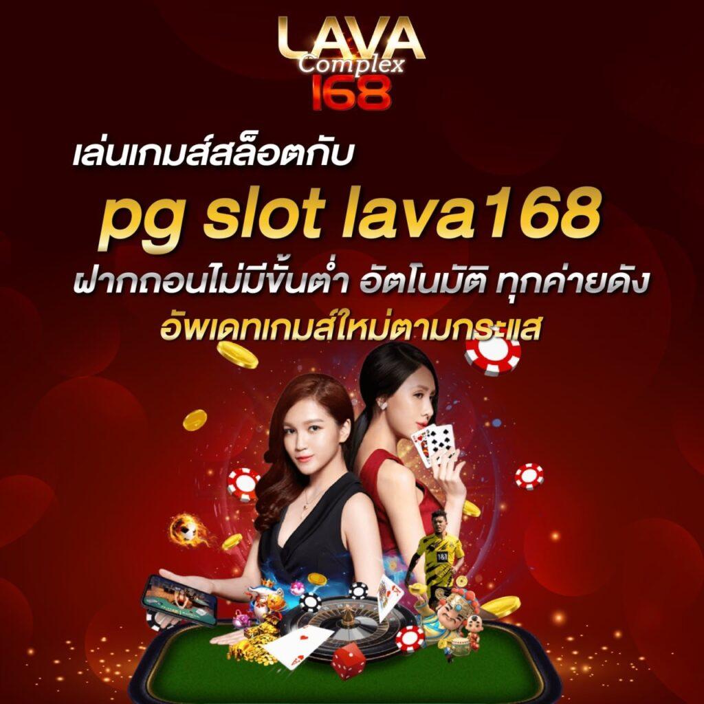 โจ๊กเกอร์999 สมัครง่าย เล่นได้ดี พร้อมโบนัสสุดคุ้ม อัปเดตใหม่ล่าสุด