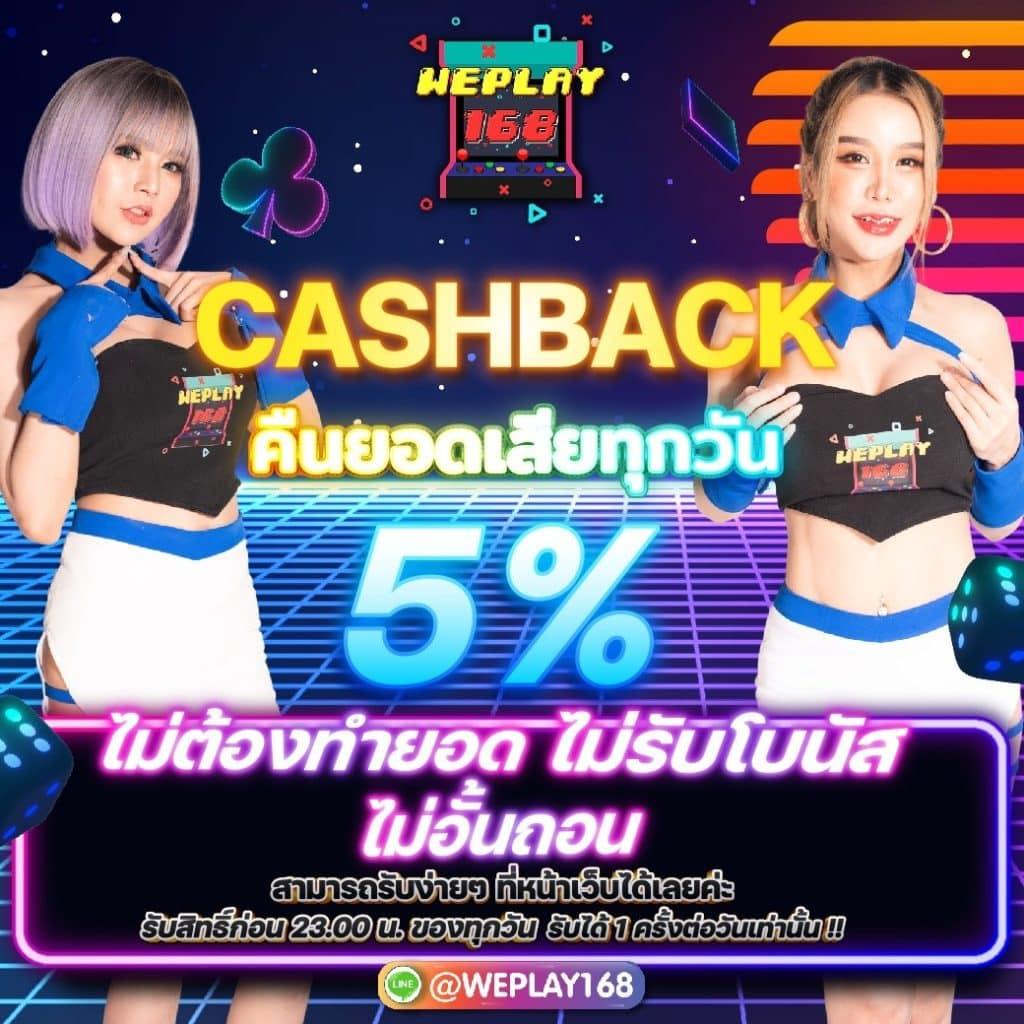 โปรแกรม บอล บ้าน ผล บอล ซิงค์อัปเดตสด สนุกเต็มอารมณ์เล่นง่ายที่สุด