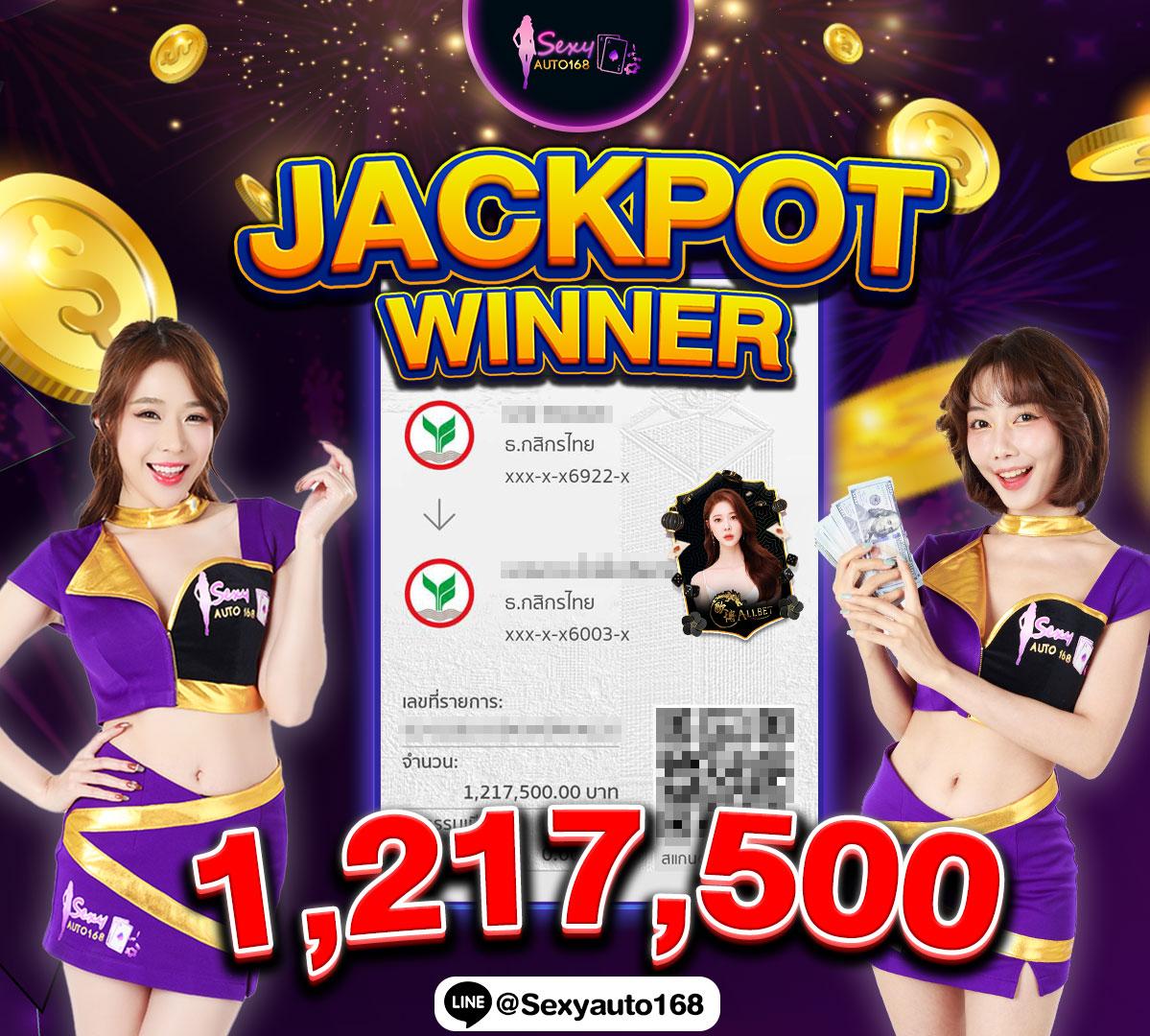 โปรโมชั่นสุดพิเศษจาก ufabet เว็บตรง บริการครบจบในที่เดียว