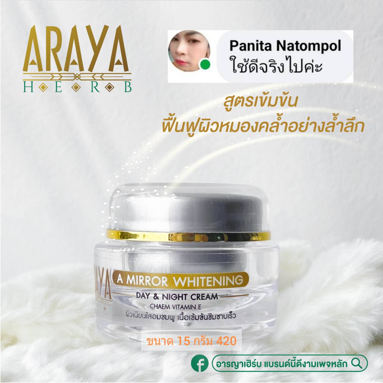โปรโมชั่นสล็อตเครดิตฟรี สมัครใหม่รับโบนัสทันทีที่ เล่นฟรีสล็อต