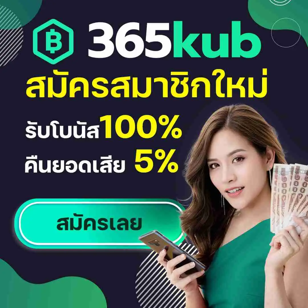 โรม่าสล็อต คาสิโนออนไลน์ โปรโมชั่นสุดฮิต สมัครรับทันทีที่นี่
