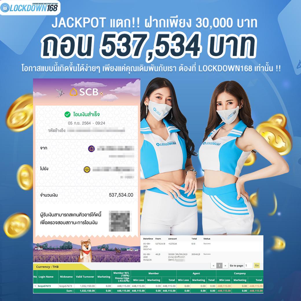 โหลดm98 คาสิโนออนไลน์ เว็บตรง มั่นใจ คา สิ โน ปลอดภัย 2024