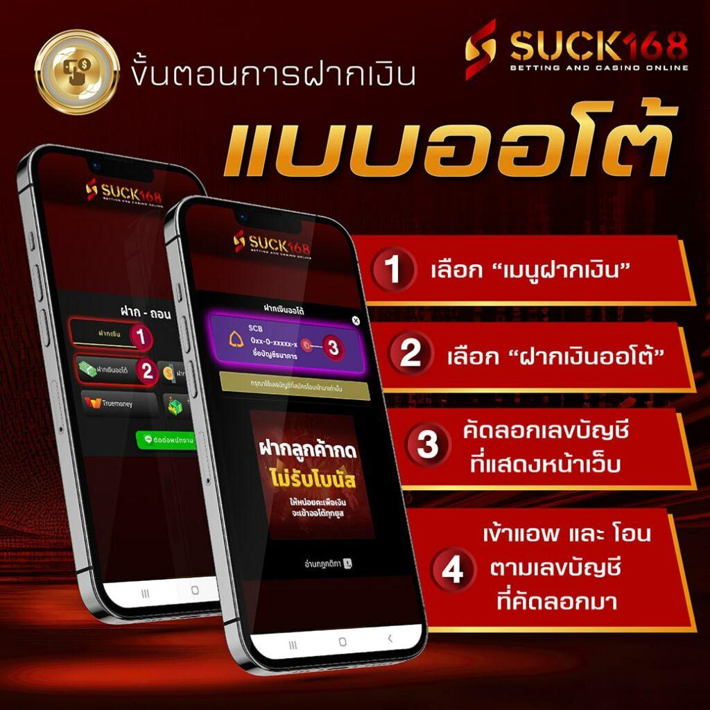 ไทย สกอ คาสิโนออนไลน์ แห่งใหม่ยอดนิยมที่สุดในเอเชีย 2024