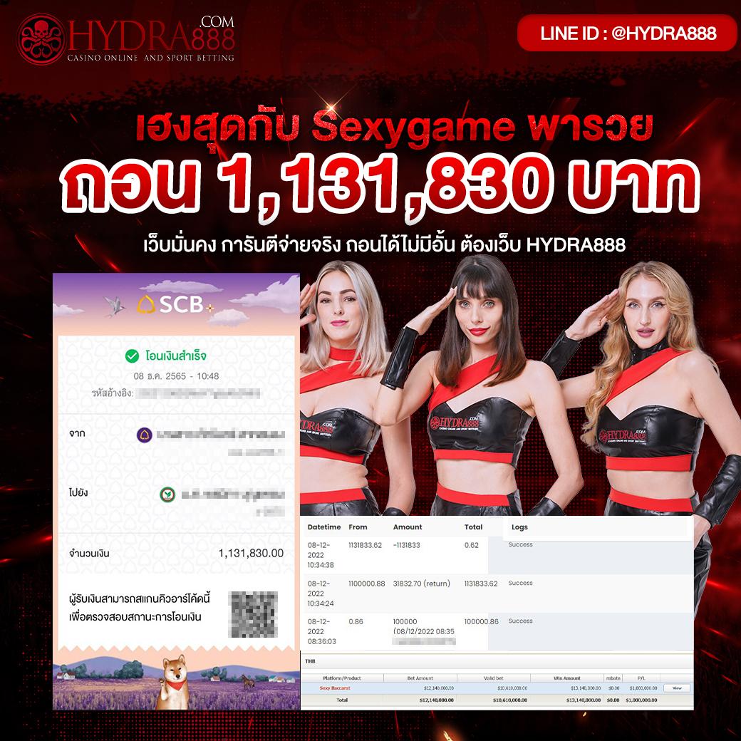 ไอโออิ คาสิโน เว็บตรง เล่นง่าย จ่ายจริง โบนัสแตกบ่อย